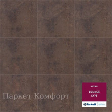 Виниловый ламинат Tarkett Art Vinyl Lounge 230346012 Skye 43 класс 3 мм
