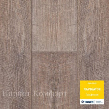 Ламинат Tarkett Navigator Гольфстрим 33 класс, 12 мм