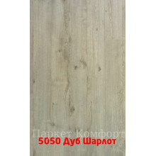 Ламинат Ideal Raspberry 5050 Дуб Шарлот 33 класс, 8 мм