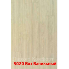 Ламинат Ideal Raspberry 5020 Вяз Ванильный 33 класс, 8 мм