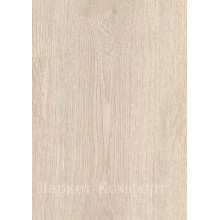 Ламинат Egger Pro Classic Дуб Ньюбери Белый EPL045