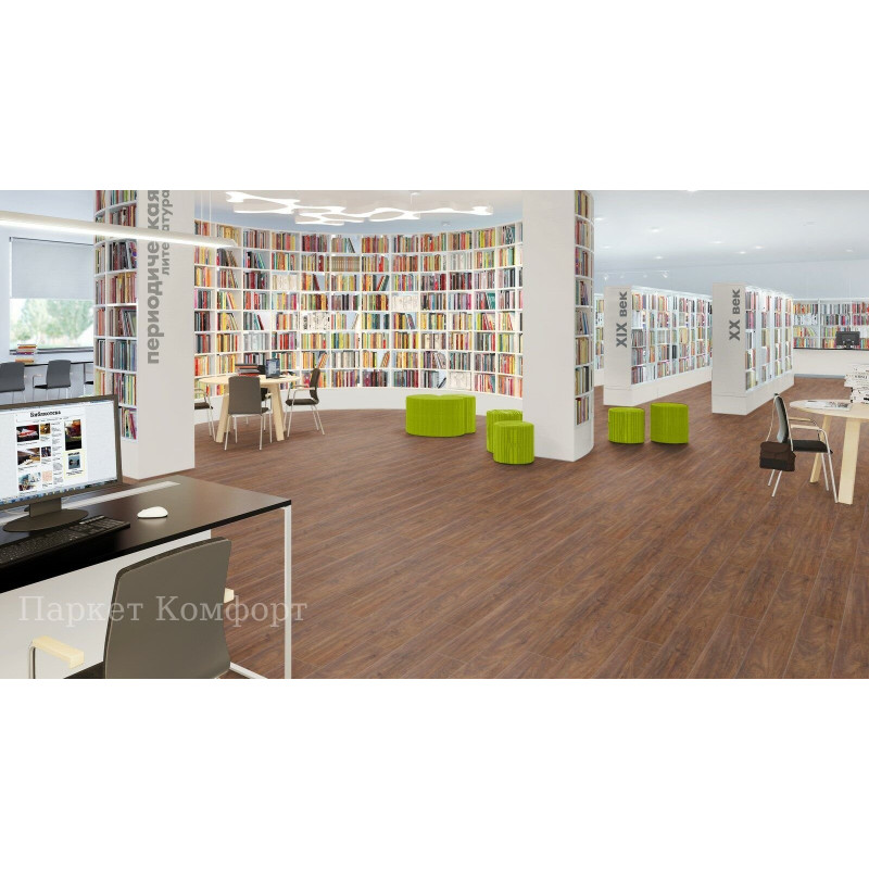 Виниловый ламинат Tarkett Art Vinyl Lounge 230345027 Serge 43 класс 3 мм