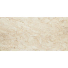 Кварц виниловый ламинат Wonderful Vinyl Floor Stonecarp SN11-01-19 Авельон