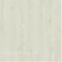 Ламинат Pergo Skara Pro L1251-03866 Морозный белый дуб