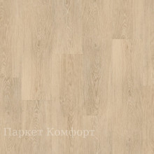 Виниловый ламинат Tarkett Art Vinyl Progressive House Steve