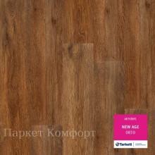 Виниловый ламинат Tarkett Art Vinyl New Age 230179008 Orto 32 класс 2,1 мм