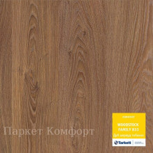 Ламинат Tarkett Woodstock Family Дуб Шервуд тобакко 33 класс, 8 мм