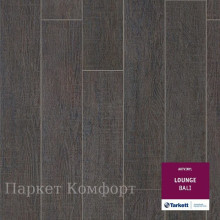 Виниловый ламинат Tarkett Art Vinyl Lounge 230345016 Bali 43 класс 3 мм