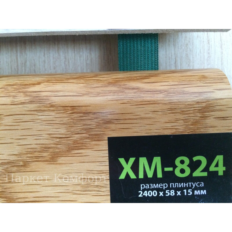 Плинтус МДФ Floorway ХМ-824 Американский выбеленный дуб