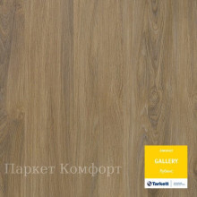 Ламинат Таркетт Gallery Рубенс 33 класс, 12 мм