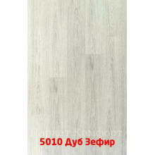 Ламинат Ideal Raspberry 5010 Дуб Зефир 33 класс, 8 мм