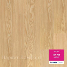 Виниловый ламинат Tarkett Art Vinyl New Age 230179001 Ameno 32 класс 2,1 мм