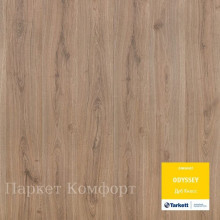 Ламинат Tarkett Odyssey Дуб Кносс 33 класс, 8 мм