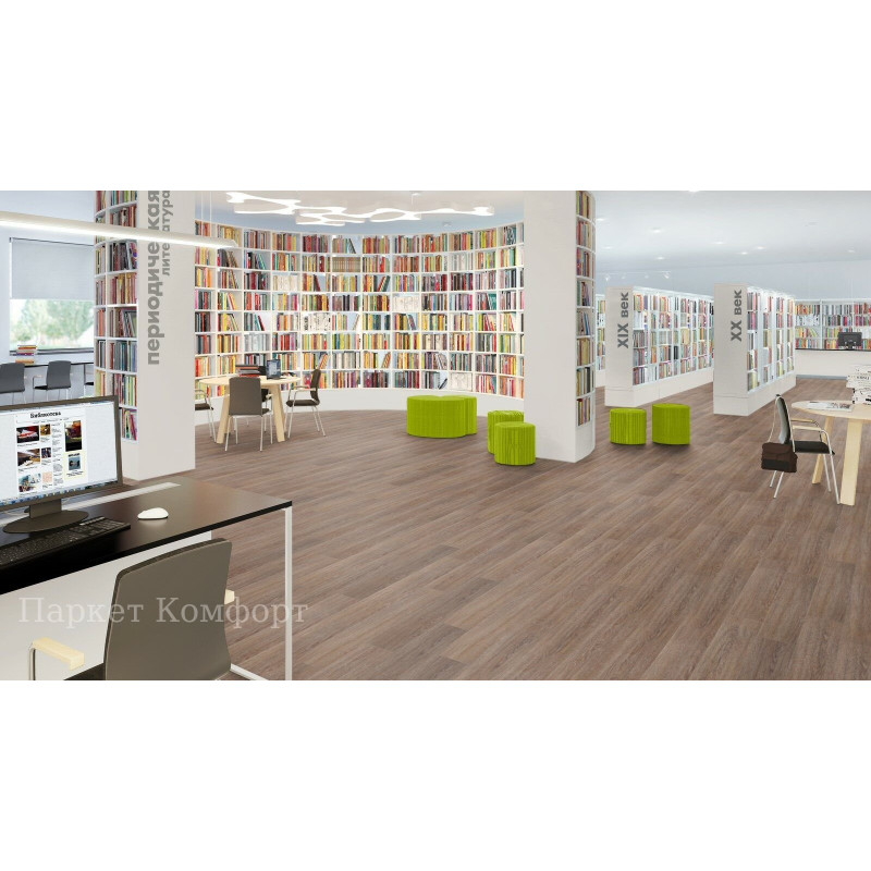 Виниловый ламинат Tarkett Art Vinyl Lounge 230345018 Charango 43 класс 3 мм