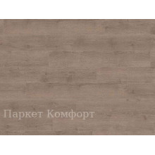 Ламинат Egger Pro Aqua+Classic Дуб Ньюбери тёмный EPL047