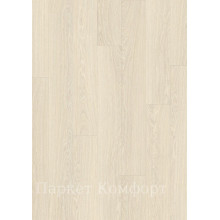 Виниловый ламинат Pergo Modern Plank Сlick Дуб Датский Светло-серый