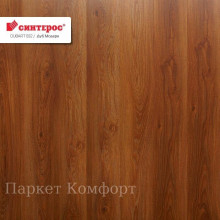 Ламинат Синтерос Dubart 504013052 Дуб Mодерн 32 класс, 8 мм