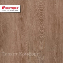 Ламинат Синтерос Dubart 504013045 Дуб Викториан 32 класс, 8 мм