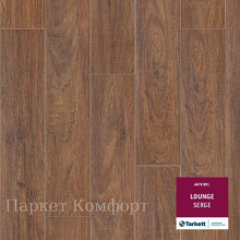 Виниловый ламинат Tarkett Art Vinyl Lounge 230345027 Serge 43 класс 3 мм