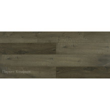 Ламинат Floorwood Expert 8805 Дуб Гарднер 34 класс, 8 мм