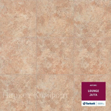 Виниловый ламинат Tarkett Art Vinyl Lounge 230346010 Jaffa 43 класс 3 мм