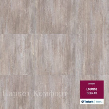 Виниловый ламинат Tarkett Art Vinyl Lounge 230346009 Delmar 43 класс 3 мм