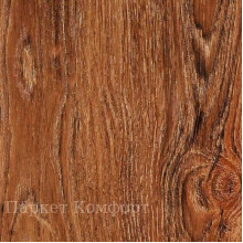 Кварц виниловый ламинат Wonderful Vinyl Floor Natural Relief DE1605-19 Орех Натуральный