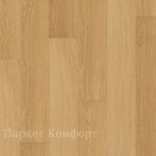 Ламинат Quick Step Impressive IM3106 Доска натурального дуба лакированная 32 класс, 8 мм