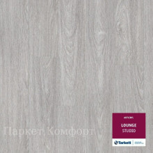 Виниловый ламинат Tarkett Art Vinyl Lounge 230345029 Studio 43 класс 3 мм