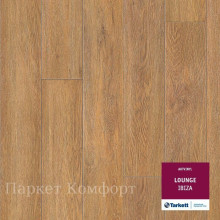 Виниловый ламинат Tarkett Art Vinyl Lounge 230345021 Ibiza 43 класс 3 мм