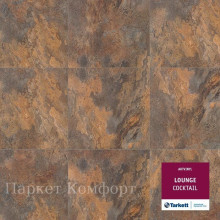 Виниловый ламинат Tarkett Art Vinyl Lounge 230346008 Cocktail 43 класс 3 мм