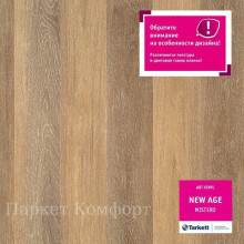 Виниловый ламинат Tarkett Art Vinyl New Age 230179006 Mistero 32 класс 2,1 мм