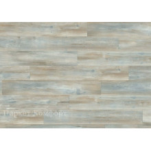 Ламинат Egger Pro Aqua+Classic Дуб Абергеле тёмный EPL068