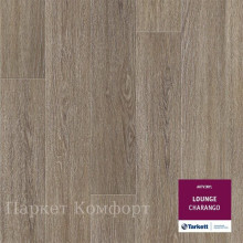 Виниловый ламинат Tarkett Art Vinyl Lounge 230345018 Charango 43 класс 3 мм