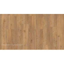 Виниловый ламинат Tarkett Art Vinyl Dream House Robert